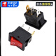 KCD1 boat-shaped switch 101/N boat-shaped rocker power supply with light 103 three-pin 102 second gear 2-pin 2-speed 3-pin 3-speed KCD1 yellow copper light with light connected to 220V 2 pcs No Specifications