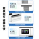 惠普A3A4彩色喷墨打印机9730无线自动双面复印扫描一体机家用办公9720 9720 A3A4打印A4复印扫描 单纸盒 官方标配【主机+原装墨盒1套】