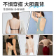 猫人内衣女大U露背粉底液肤交叉美背无痕软支撑聚拢防下垂小胸文胸罩