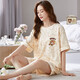 Sangqin pajamas for women in summer cute student Korean version short-sleeved pants thin two-piece suit spring and autumn large-size home clothing brown: GXT6630 picture color M (recommended 75-95Jin [Jin equals 0.5 kg])