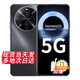 Huawei Mobiltelefon Huawei Mate70Pro Link Kauf] Smart Select 70plus New 5G Flaggschiff infrarot Fernbedienung Massive Speicher Hongmeng ökologische Super große Batterie wasserdicht und Anti-Fall-Yaojin-Schwarz [12GB + 512GB] offizielle Standardkonfiguration 180 Tage nur, um ohne Reparatur zu ersetzen, ohne Reparatur + 3 Jahre Garantie mit gebrochener Bildschirm Garantie mit gebrochener Bildschirm Garantie Garantie Garantie Garantie mit gebrochenem Bildschirm Garantie Garantie Garantie Garantie Garantie Garantie Garantie Garantie Garantie Garantie Garantie Garantie Garantie Garantie Garantie Garantie Garantie Garantie Garantie Garantie Garantie Garantie Garantie Garantie Garantie Garantie Garantie Garantie Garantie Garantie Garantie Garantie Garantie Garantie Garantie Garantie Garantie