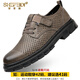Shefeidi Light Luxury High-End Brand Herrenschuhe 2025 New Hollow atmable Hole Schuhe lässige Lederschuhe Britische Arbeitsschuhe Herren High-End-Khaki (Lochgesicht) 40