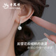 Lao Fengxiang silver ear stud buckle female birthday gift for girlfriend and wife light luxury niche high-end fashion earrings jewelry Yao Meng Earrings