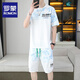 Romon 2025 summer new gradient color short sleeve men's suit youth versatile shorts men casual sports suit men 6187 blue M
