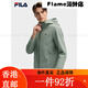 FILA FILA official men's woven jacket 2025 spring new style fashionable casual simple basic hooded Haibara Green-GN