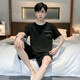 
Ou Miaoyu men's pajamas 2024 new short-sleeved shorts thin summer casual two-piece set home clothing large size 9928# L [Suggested 100-120Jin [Jin equals 0.5 kg]]
