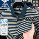 Longda Feilongda Fei Camiseta Raya nueva Camisa de solapa informal de verano de manga corta de manga corta Middle-Eby Hetmed-Sille Top Lodfey/Autentic-9757-Orange M