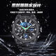 Xiaomi Buyi Transformers Youth Watch Men's Student Junior High School Multifunctional Sports Waterproof Dual Display Luminous Electronic Watch Black Samurai King Kong Tough Guy Overlord
