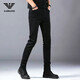 Falamone Armani Herren Jeans Herren Sommer Dünn schlanker kleiner Füße elastischer trendiger High-End-schwarzen langen Hosen K683 Schwarzer Sommer Dünn 28