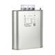 Suzhou Surong BCMJ/BSMJ0.44/0.45-20 30-3/1 self-healing low-voltage parallel power capacitor 50Kvar three-phase 400V