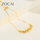Zokai yellow 18K gold bracelet cat's eye gold bead bracelet simple birthday gift for girlfriend S05117