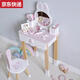 Tian Miaomiao children's simulation dresser princess dressing table play house wooden toy girl child birthday gift 2-6 years old Danish white love dresser + stool