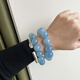 Pangdonglai Qualität Aquamarinarmband Großes Partikelperlen Armband Blue Himmel weiße Wolken Kleber Perlen Männer und Frauen Geschenk Vv1276