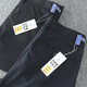Orden de fábrica simplificada Fibra de bambú suave Fibra de primavera temprana NUEVO ALIMO DE MENORES Menores Casuales Biros delgados altos altos y altos pantalones negros 1049 Single Tamaño 30 (114-118Jin [Jin equivale a 0.5 kg])