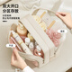 Baicaoyuan toilet bag cosmetic bag large capacity dry and wet separation travel toilet bag swimming storage bag bath bag double-layer medium size