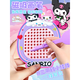 
IGNB cartoon Kulomi decompression magnetic absorbing steel ball painting board keychain Melody school bag pendant maze beads toy [magnetic absorbing steel ball painting board] Yugou Gui