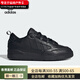 Adidas (adidas)/adidas trébol hombres y mujeres mismos zapatos de resbate de rebote de encaje JR8347 GZ6187 41