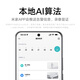 Xiaomi (MI) Наружная камера 4 Двойная версия с двойной камерой Ultra-Clear 5 миллионов + 5 миллионов пикселей Home Monitor 360-градусный панорамный вид с мобильным телефонами с мобильным телефоном с двойным экраном камеры Xiaomi.