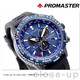 Serie Citizen PROMASTER Photodinamic Radio Wave Sports Men's Watch CB5009-55EAmi CB5006-02L Japan Mail Direct