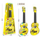 Meida Gitarre Little Yellow Duck CM Große Ukulele kann Kindergitarre Kindergarten Training Institution Spielzeuggeschenk 61 cm großer kleiner gelber Entengitarre spielen