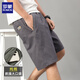 Lomon Shorts New Style de culotte en vrac Summer Summer Casual pant pure coton Pant Shorts à cinq points Pantalons pour hommes Vêtements 688 Black 2xl Environ 120-145 Jin [Jin est égal à 0,5 kg]