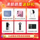 东芝（TOSHIBA） DP-2523A打印机东芝黑白复印机a3a4多功能一体机激光复合机 2523A+输稿器(连续扫描复印)