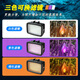 
Underwater strong light diving fill light suitable for GoPro13 action camera Action5 accessories waterproof 40 meters black
