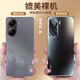 Fanhang suitable for Redmi turbo4pro mobile phone case new turbo4 electroplated frosted all-inclusive anti-fall protective cover Xiaomi redmi Turbo4Pro comes with lens film high-end graphite black with lens film all-inclusive | frosted anti-fingerprint backplate Redmi Turbo4Pro