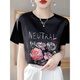 Hua Jiuqing Guangzhou Thirteen-row mulberry silk women's summer top print 6167 white lines S