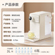 SUPOR instant hot water dispenser 3L large capacity 1S fast heating household desktop small all-in-one installation-free desktop direct drinking machine mineralized drinking machine SW-JR30T06PRO