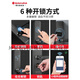 Sakura 6622 Smart Door Lock Fingerabdruck Lock Haushaltssicherheitstür Elektronische Passwort Eingangstür DZ-6622 (Linie
