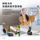 贝尔金（BELKIN）迪士尼系列 巧磁百变 皮质手机挂绳 适用于苹果全包手机壳 可挂脖可斜挎长度可调节 史迪奇