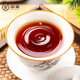 Chinese Tea Pu'er Tea Prosperous Chinese Tea (Y671) Gift Box 400g Classic benchmark Pu'er tea ripe tea Chinese time-honored brand