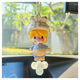 Genuine Xiaotiandou Supermarket Series Car Car Hanging Rearview Mirror Cute Pendant Car Car Hanging Trendy Toy Creative Gift Mouse Baby
