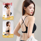 Gujin (GUJIN) U-shaped beautiful back bra for women 2025 new popular thin style big breasts showing small backless bra one-piece vest style