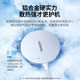 绿联（UGREEN）绿联magsafe适用于苹果15无线充电器iPhone14ProMa 适用于苹果12-14-星光银（15673可订