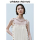 UR2025 SOMMER SOMMER NEUE DAWER CLASSION VIERTER VERFAHREN STYLE SECELATIVE SAUSPERS -Kleid UYL750064 Weiß (kurz) s