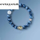 Matching Kyanite Bracelet Blonde Crystal White Moonstone Cat's Eye Bracelet for Women Beads 10mm