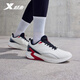 Xtep Men's Sports Cotton Shoes Running Shoes Winter Warm Cotton Anti-Slip Commuting Sports Shoes for Men Sail White/Black 43