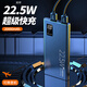 Zalo 3C certification丨Can be used on airplanes Power bank 20000 mAh 22.5W super fast charging large capacity mobile power supply suitable for Huawei Apple PD18/20W Xiaomi flash charging