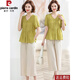 
Pier Cardin's mother's summer short-sleeved cotton and linen pants two-piece 2025 new middle-aged women's clothing fashionable noble lady middle-aged suit 9435 yellow + beige wide-leg pants L [Suggested 90-105Jin [Jin equals 0.5 kg]]