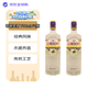 哥顿（Gordon’s） 洋酒 金酒 杜松子酒 琴酒 700mL*2瓶