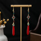 Shijun (Shijun) Ancient Style Series Red Series perlées Xiangyun Nouvelles boucles d'oreilles chinoises National Dripping Cheongsam Hanfu Accessoires Imitation Mentiles d'oreilles Pearl Fashion E3882-2