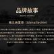 格兰纳里奇（GlenAllachie） 10年桶强第十版（旧包装） 苏格兰 单一麦芽威士忌 700ml礼盒
