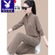 Playboy (Playboy) Sportanzug für Frauen Frühling und Herbst 2025 Neue Modemarke mittleren Alters im mittleren Alter losen Running Sweatshirt Casual Two-Tiefe Grass Green M [80-100jin [Jin ist gleich 0,5 kg]]