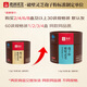 Chirun [High-efficiency] Changbai Shantou Dao Break Wall Ganoderma Lucidum Spore Powder Enhances Immunity Rich in Spore Oil 1.0g*30 Packages/Box