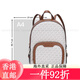 Micheel Kors (Michael Kors) Mochila de moda femenina Mochila Vanilla Print 35S2G8TB2B Vanilla