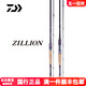Daiwa 21 Новый продукт Zillion Zilong конкурентный стержень стержневой стержень с одним стержнем с угарной приманкой.