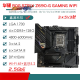 ASUS/华硕Z690主板Z690-P/A/E/F GAMING吹雪Z690MTUF LGA1700拆机主板 Z690-A GAMING WIFI D4吹雪
