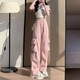 
Casual simple dopamine wear work pants for women in spring and summer drawstring hip-hop thin style wide-leg floor trousers MY-687 yellow XL